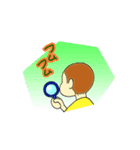 小さなおとこの子 しゅんちゃん 1（個別スタンプ：6）