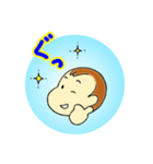 小さなおとこの子 しゅんちゃん 1（個別スタンプ：7）