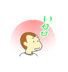 小さなおとこの子 しゅんちゃん 1（個別スタンプ：8）