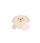 平凡な子犬の日常（個別スタンプ：11）