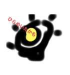 ありありね（個別スタンプ：1）