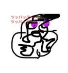ありありね（個別スタンプ：6）