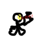 ありありね（個別スタンプ：8）