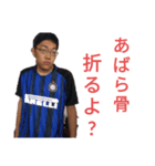 荻野世界観（個別スタンプ：3）