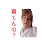 荻野世界観（個別スタンプ：5）