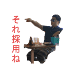 荻野世界観（個別スタンプ：7）