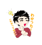 無限階段スタンプ（個別スタンプ：3）