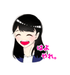 無限階段スタンプ（個別スタンプ：4）