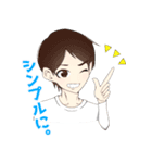 無限階段スタンプ（個別スタンプ：5）