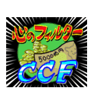 猫の店長と番長の宝石学（個別スタンプ：15）