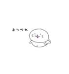 ゆるいなかまたち(海のいきもの)（個別スタンプ：2）