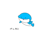 ゆるいなかまたち(海のいきもの)（個別スタンプ：5）