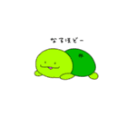 ゆるいなかまたち(海のいきもの)（個別スタンプ：8）
