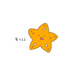 ゆるいなかまたち(海のいきもの)（個別スタンプ：9）