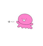 ゆるいなかまたち(海のいきもの)（個別スタンプ：10）