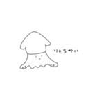 ゆるいなかまたち(海のいきもの)（個別スタンプ：11）