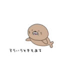 ゆるいなかまたち(海のいきもの)（個別スタンプ：12）