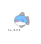 ゆるいなかまたち(海のいきもの)（個別スタンプ：13）