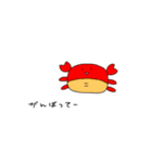 ゆるいなかまたち(海のいきもの)（個別スタンプ：15）