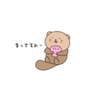 ゆるいなかまたち(海のいきもの)（個別スタンプ：26）