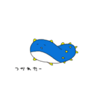 ゆるいなかまたち(海のいきもの)（個別スタンプ：30）