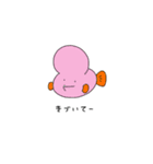 ゆるいなかまたち(海のいきもの)（個別スタンプ：31）