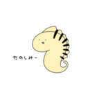 ゆるいなかまたち(海のいきもの)（個別スタンプ：32）