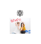 しあわせな毎日220（個別スタンプ：8）