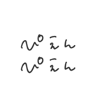 どうしても2回言いたい（個別スタンプ：1）