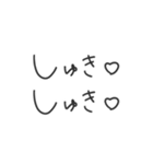 どうしても2回言いたい（個別スタンプ：3）