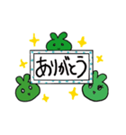 日常で活躍  はっぱちゃんスタンプ（個別スタンプ：3）