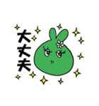 日常で活躍  はっぱちゃんスタンプ（個別スタンプ：5）
