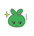 日常で活躍  はっぱちゃんスタンプ（個別スタンプ：8）