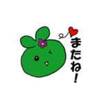 日常で活躍  はっぱちゃんスタンプ（個別スタンプ：12）
