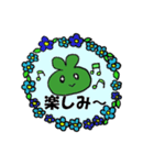 日常で活躍  はっぱちゃんスタンプ（個別スタンプ：15）