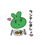 日常で活躍  はっぱちゃんスタンプ（個別スタンプ：16）