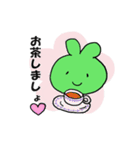 日常で活躍  はっぱちゃんスタンプ（個別スタンプ：17）