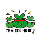 日常で活躍  はっぱちゃんスタンプ（個別スタンプ：18）