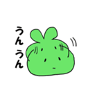 日常で活躍  はっぱちゃんスタンプ（個別スタンプ：22）