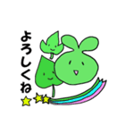 日常で活躍  はっぱちゃんスタンプ（個別スタンプ：23）