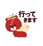 ビズインテぐま（個別スタンプ：1）