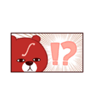 ビズインテぐま（個別スタンプ：6）