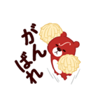 ビズインテぐま（個別スタンプ：10）