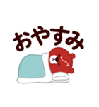 ビズインテぐま（個別スタンプ：11）