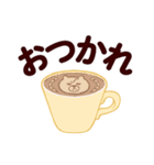 ビズインテぐま（個別スタンプ：16）