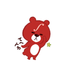 ビズインテぐま（個別スタンプ：18）