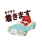 ビズインテぐま（個別スタンプ：19）