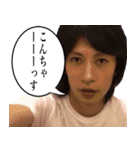 遠藤チャンネル 語録スタンプ（個別スタンプ：14）