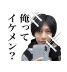 遠藤チャンネル 語録スタンプ（個別スタンプ：20）