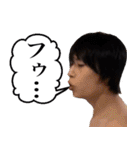 遠藤チャンネル 語録スタンプ（個別スタンプ：24）